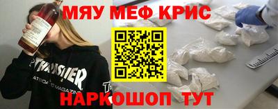 mix Чебоксары