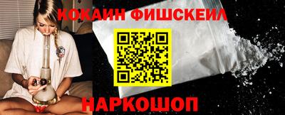 мдпв Шебекино