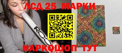 mix Чебоксары