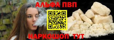 ПСИЛОЦИБИНОВЫЕ ГРИБЫ Чапаевск