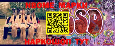mix Чебоксары