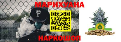 метадон Шахты