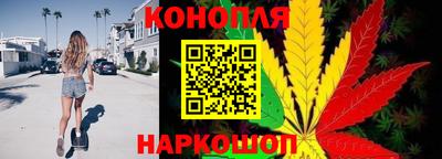 ПСИЛОЦИБИНОВЫЕ ГРИБЫ Чапаевск