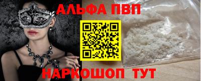 ПСИЛОЦИБИНОВЫЕ ГРИБЫ Чапаевск