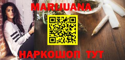 ПСИЛОЦИБИНОВЫЕ ГРИБЫ Чапаевск