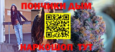 mix Чебоксары