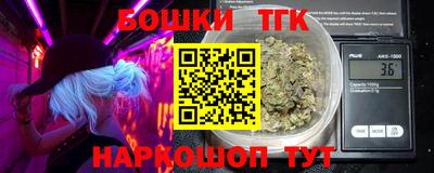mix Чебоксары