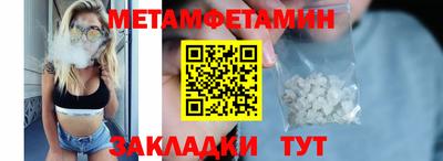 mix Чебоксары