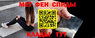 мдпв Шебекино