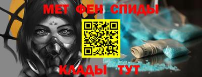 марихуана Чебаркуль