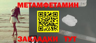 mix Чебоксары