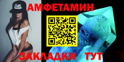 mix Чебоксары