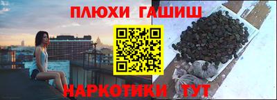 мдпв Шебекино