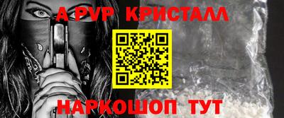 mix Чебоксары
