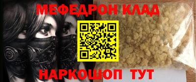 mix Чебоксары