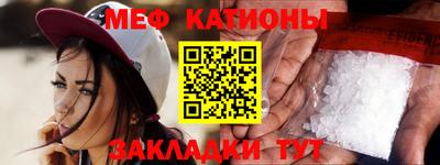 ПСИЛОЦИБИНОВЫЕ ГРИБЫ Чапаевск