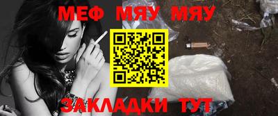 ПСИЛОЦИБИНОВЫЕ ГРИБЫ Чапаевск