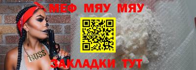 ПСИЛОЦИБИНОВЫЕ ГРИБЫ Чапаевск