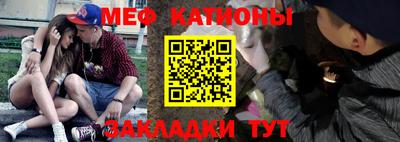 ПСИЛОЦИБИНОВЫЕ ГРИБЫ Чапаевск